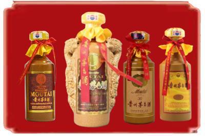 湛江市廉江烟酒回收年份茅台酒.jpg