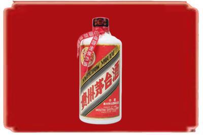 湛江市廉江烟酒回收老茅台.jpg
