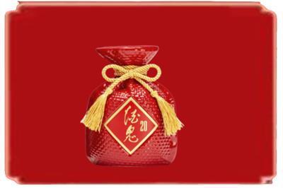 湛江市廉江烟酒回收酒鬼酒.jpg
