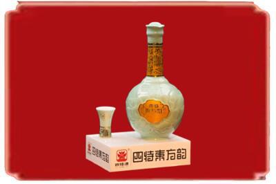湛江市廉江烟酒回收四特酒.jpg